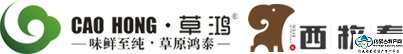17c吃瓜网
草原鸿泰肉业有限公司_牛羊肉批发