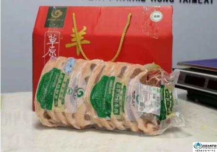17c吃瓜网
牛羊肉
