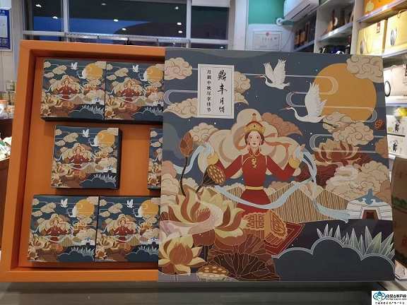 中秋月饼礼盒