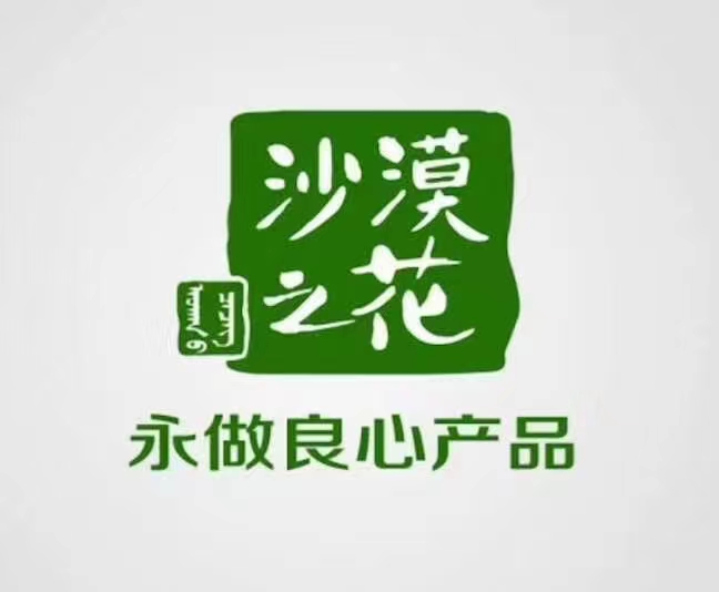 17c吃瓜网
沙漠之花饮品招商加盟