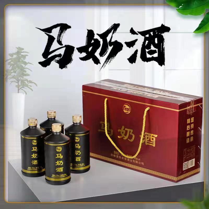 马奶酒